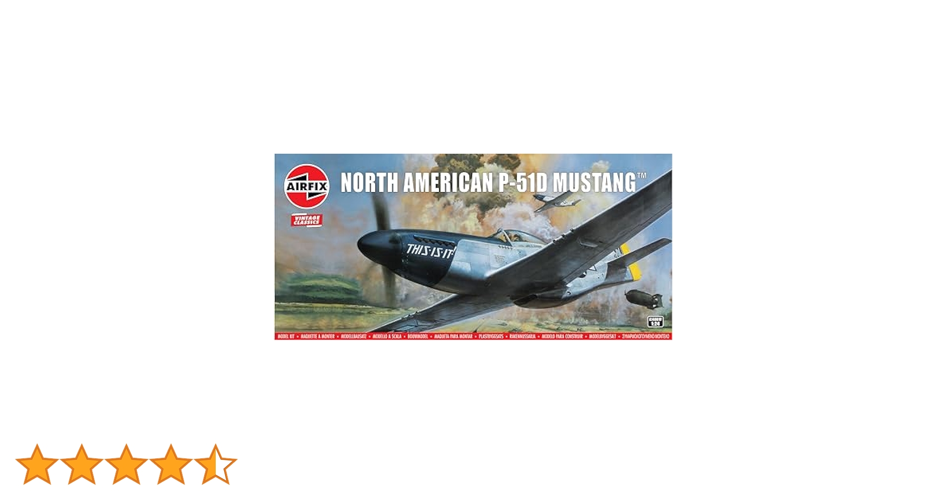 未使用　P-51D MUSTANG M24 バックヤードフライヤーシリーズ P-51D MUSTANG M24 バックヤードフライヤーシリーズ